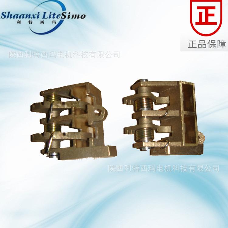 批发电动机配件 西玛电机 Z4-100-132直流电机刷架（刷盒/刷握）