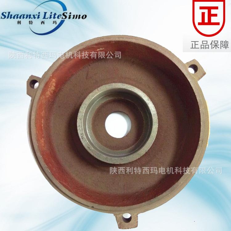 批发电动机配件 西玛电机端盖 电动机Y80端盖 轴承室47mm