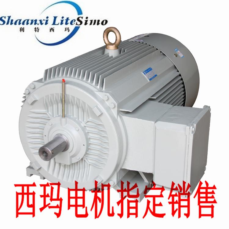 西安西玛电机销售Y系列高效低压电机 Y80M1-2 0.75KW 380V