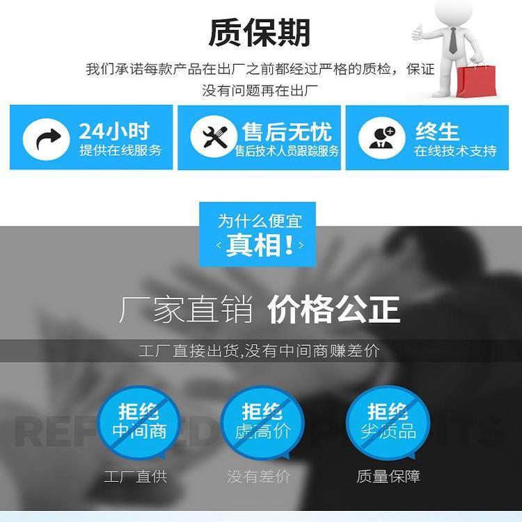 制作加工镀锌板止回阀品质保证 逆止阀外形美观