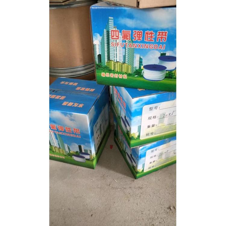 厂家自产自销标准件膨胀四氟带膨体四氟带