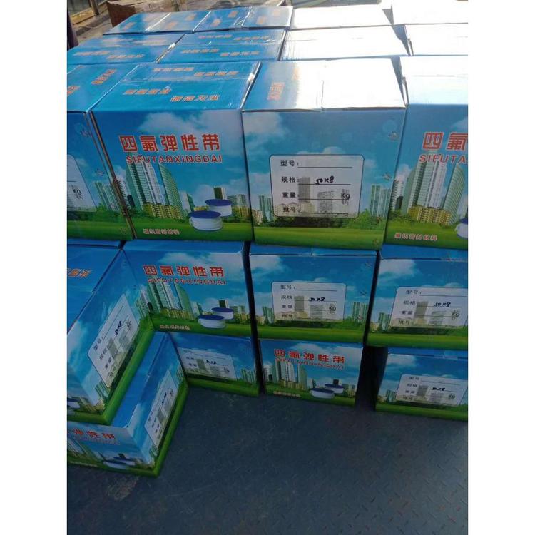 厂家自产自销密封现货膨胀四氟带膨化四氟密封带