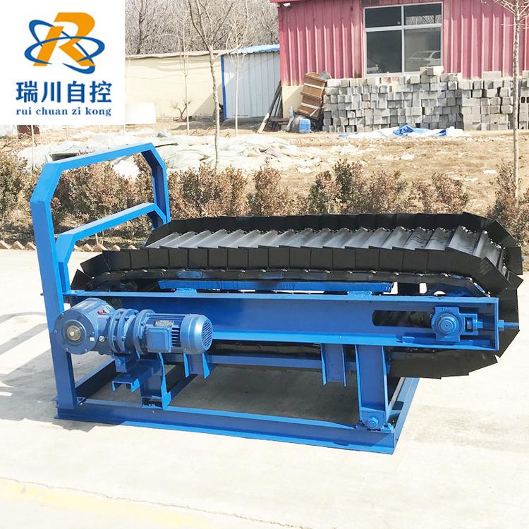 链板秤 加工定制LDG系列高温定量给料链板秤恒速型高温物料秤
