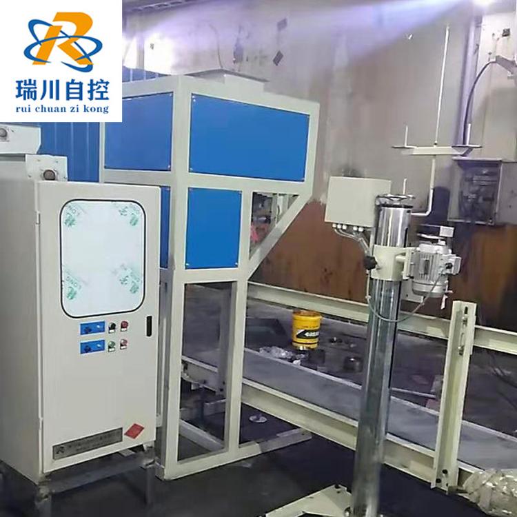 单斗双斗包装秤 颗粒计量包装机 金属小配件塑料粒包装机临朐厂家