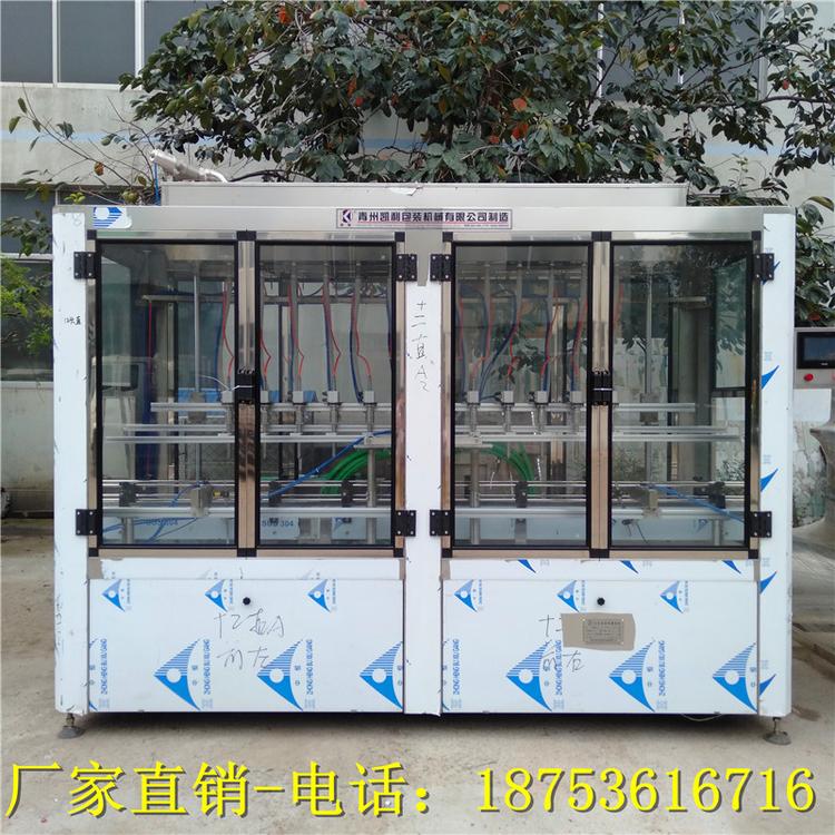 灌装机厂家直销全自动液体灌装机 酒类灌装机 玻璃瓶塑料瓶灌装机