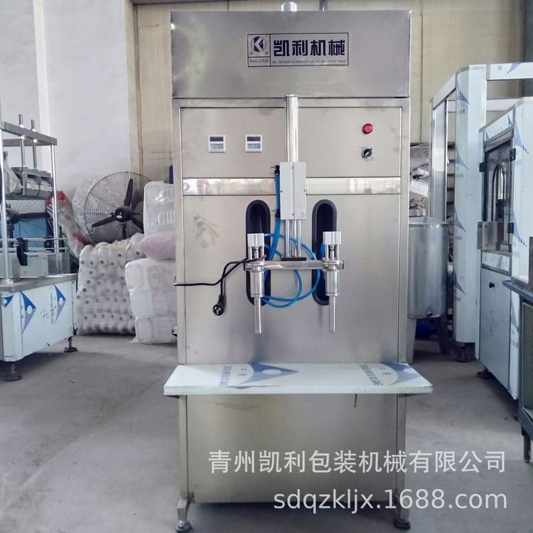 直销半自动灌装机 两头液体肥料灌装机 化工农药灌装机 一台起批