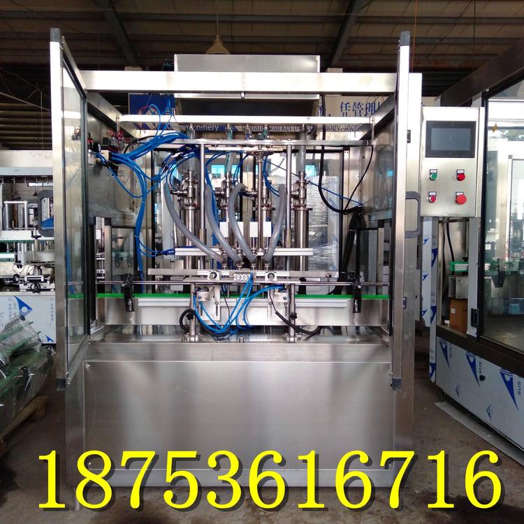灌装机 全自动山茶油灌装机 核桃油灌装机 香油灌装机 燕窝灌装机