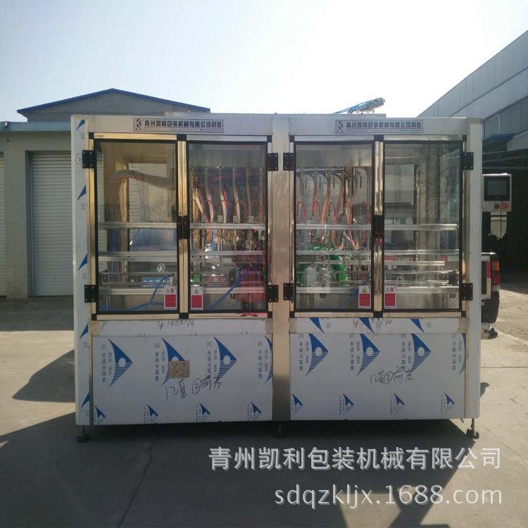 灌装机  全自动直线液体灌装机 果汁灌装机  8头