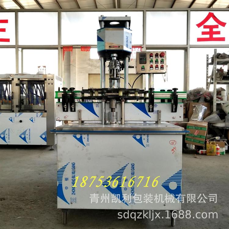 厂家直销全自动 铝盖旋盖机  口杯拉环盖旋盖机 福建燕窝旋盖机
