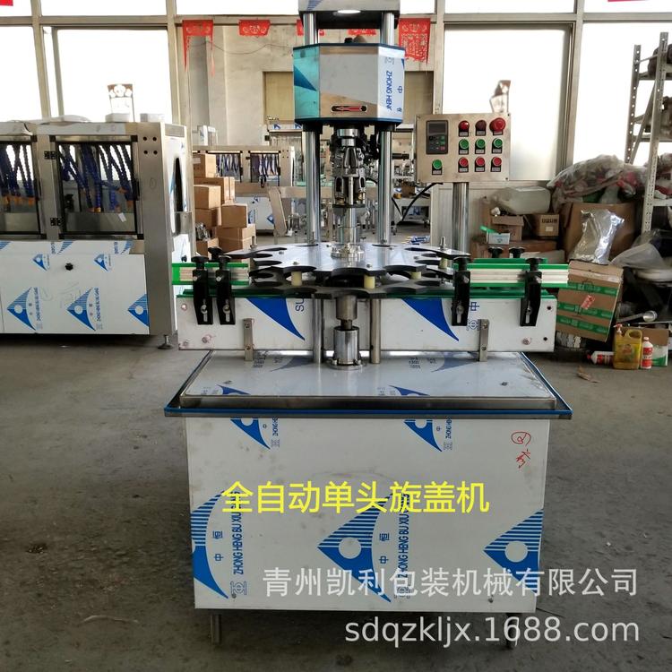 厂家专业生产旋盖机 适用于圆瓶封口机  单头全自动扁瓶旋盖机