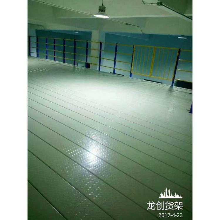 莱芜250*40*2.090*140*2.0对焊立柱平台价格 货架平台价格