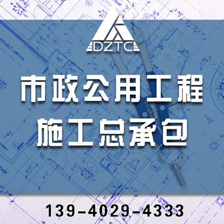 专业资质代办全托管 代理记账全托管