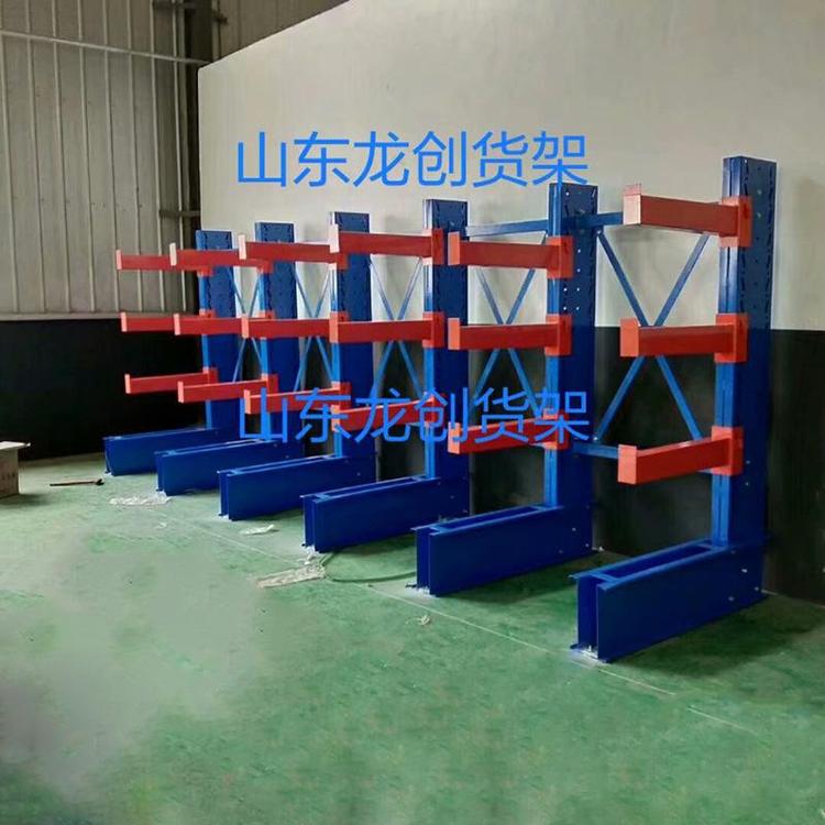 厂家直销LC-X06德州悬臂式货架可定制 重型悬臂货架可定制