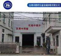 浙江ADC12上市公司生产铝锭宏通优质国标ADC12铝锭厂家