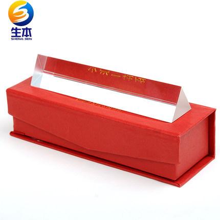 三棱镜15cm大号光学三棱镜18cm光的色散玻璃三棱镜10cm