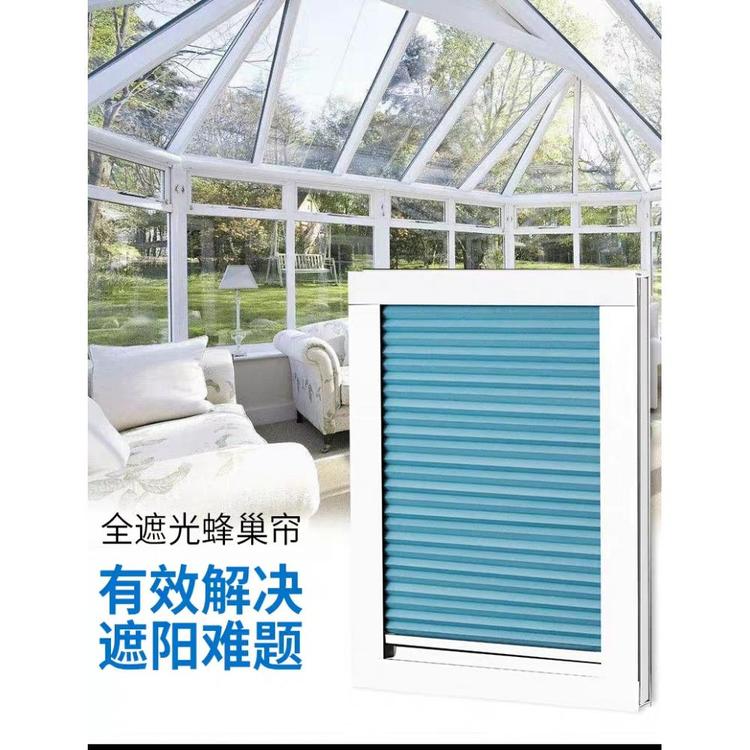 别墅无纺布材质无纺布材质 阳光房遮阳棚遮阳帘 遮阳窗帘工厂
