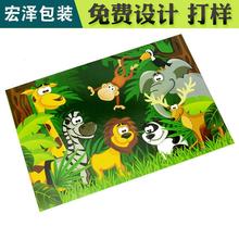 台州彩盒包装宏泽品牌包装设计Disney迪士尼认证印刷厂