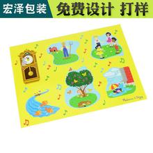 台州彩盒包装宏泽品牌包装设计礼品盒精装礼盒FSC认证印刷厂