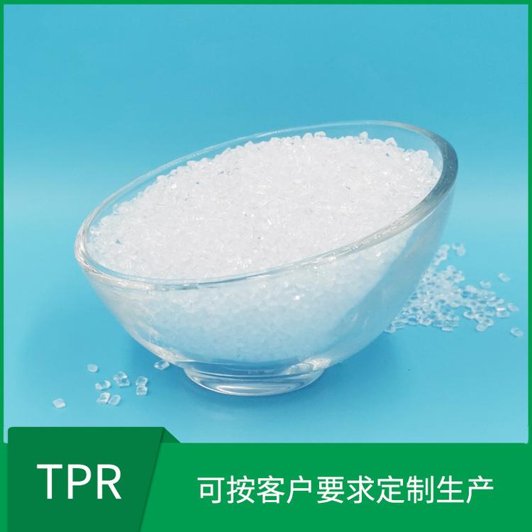 佛山TPU塑料原料