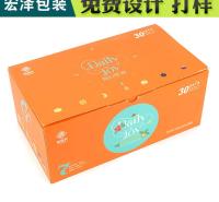 台州彩印纸盒宏泽彩盒包装挂式卡纸盒挂彩盒可定制印刷包装厂