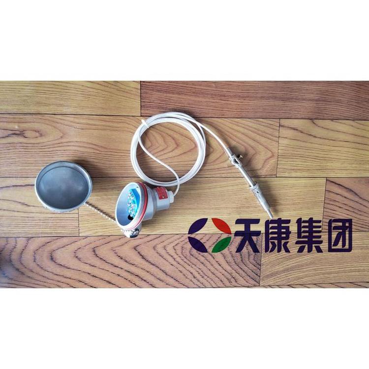 带温度变送器WRNK-336,WZPK2-83~~~~~铠装热电阻热电偶石油化工 固定螺纹热电偶石油化工