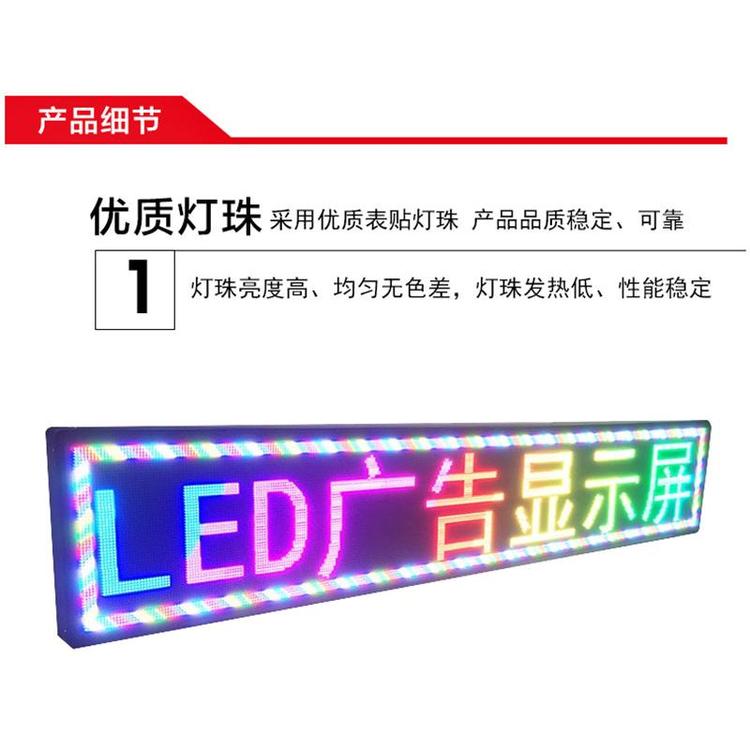 3840HZ四川室内led显示屏解决方案 led彩屏上门制作