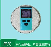 现货批发pvc油管专用料<em>食品</em>级吸盘透明料