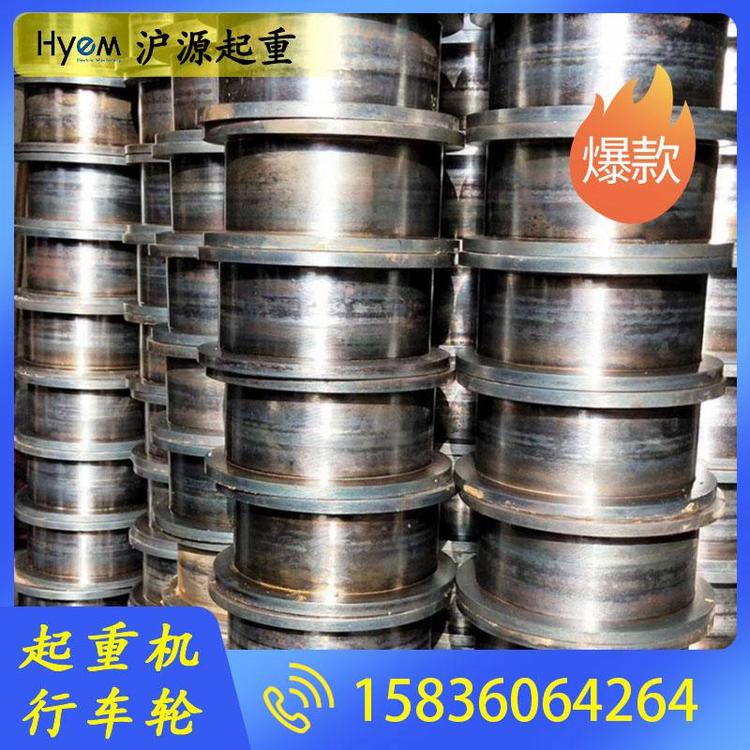 沪源起重   车轮组批发 行车轮批发 行车轮价格 LD行车轮 起重机行车轮厂家 行车轮型号 起重机专用行车轮 双梁行车轮 起重机行车轮厂家 起重机车轮组厂家