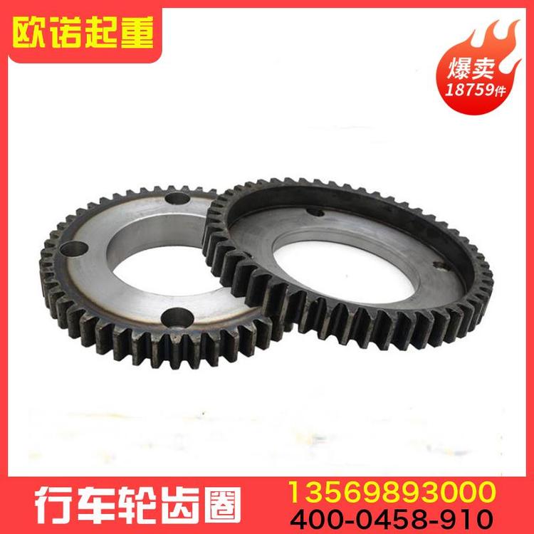 行车轮  起重机行车轮厂家  专业生产150----800行车轮 行车轮型号 行车轮价格 LD行车轮 起重机专用行车轮 双梁行车轮  车轮组批发
