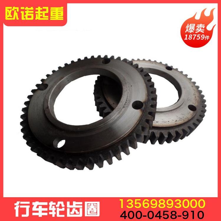 行车轮  起重机行车轮厂家 行车轮价格 LD行车轮 起重机专用行车轮 双梁行车轮 起重机行车轮厂家 厂家直销 源头厂家 批发销售 行车轮批发
