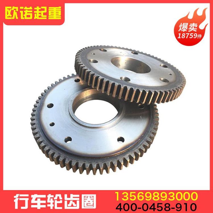 行车轮 起重机车轮组厂家 车轮组批发 起重机行车轮厂家 行车轮价格 LD行车轮 起重机专用行车轮 双梁行车轮 起重机行车轮厂家 源头厂家  厂家直销
