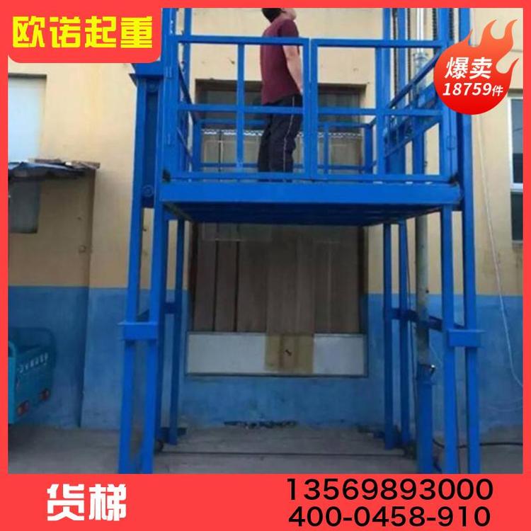 货梯  起重机货梯厂家 起重机货梯价格 壁挂导轨式升降货梯 厂家直销 源头厂家 批发销售 起重机企业厂房货梯 液压货梯 工业起重机货梯定制