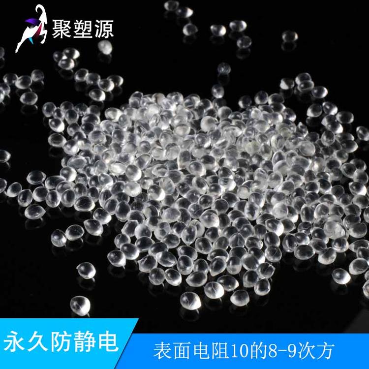 透明级PS