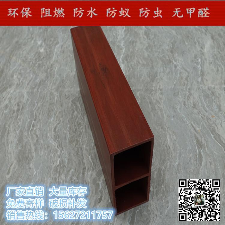 广东酒店生态木加盟 环保木代理