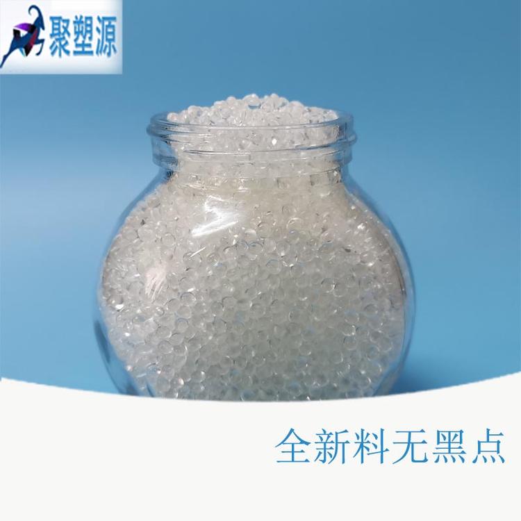 惠州TPU永久防静电塑料现货供应