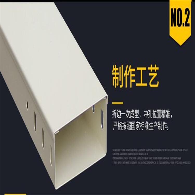 大量批发齐全电线电缆桥架价格优惠 防火桥架报价表