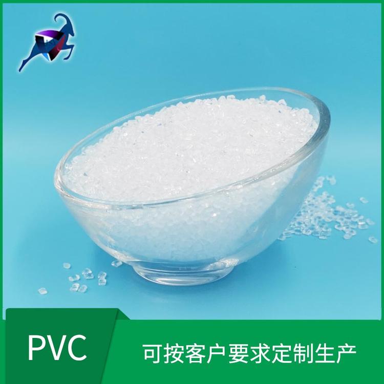 现货供应PVC永久防静电母粒不受湿度影响