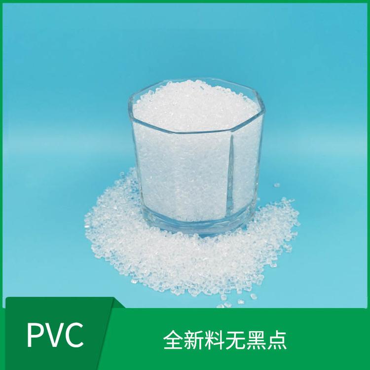 直销PVC防静电管材专用料全新料无黑点