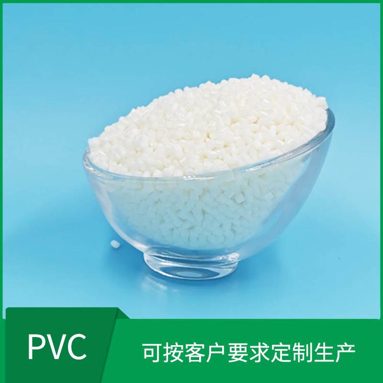 厂家批发PVC永久防静电母粒全新料无黑点