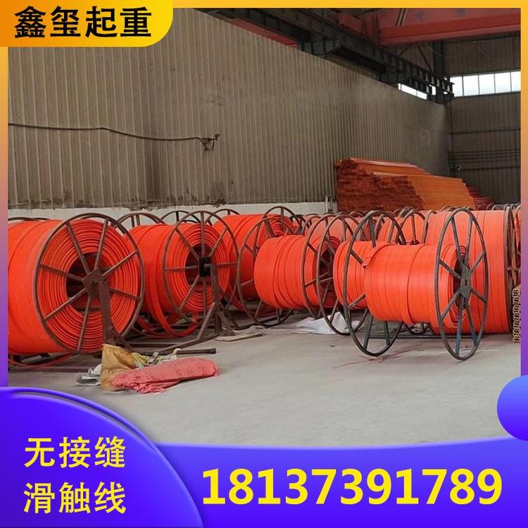 起重机 无接缝滑触线