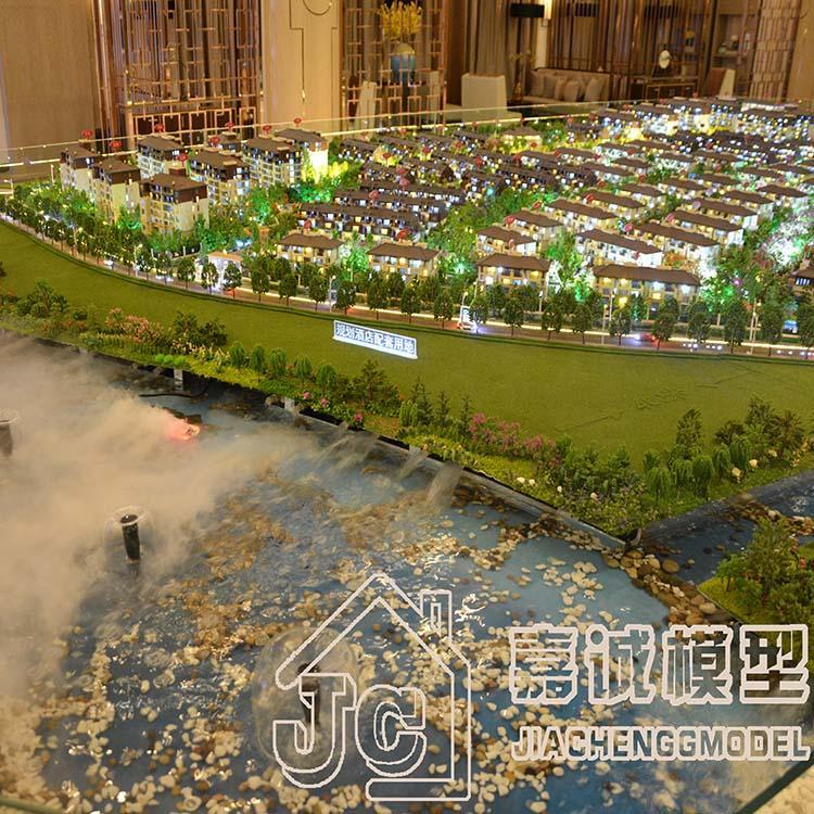 四平沙盘模型制作安装 户型沙盘模型价格优惠