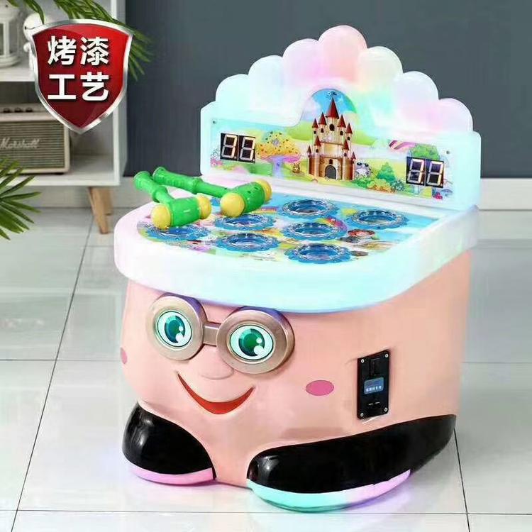 台州贝比优有品牌打老鼠机打地鼠机敲敲乐儿童投币扫码摇摇车