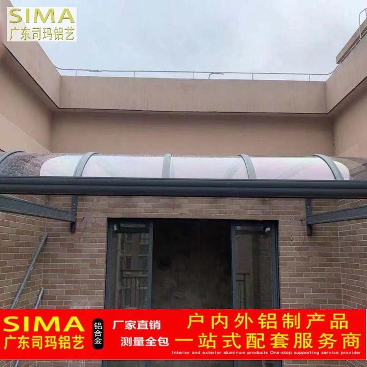 专业做户外铝合金雨棚后期免维护 阳光棚提供安装