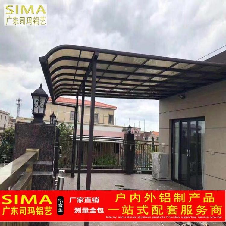 批发隔热铝合金雨棚铝合金制作 窗台篷后期免维护