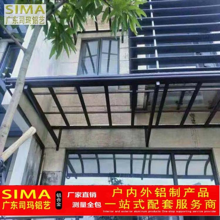 厂家定做铝合金雨棚后期免维护 窗台篷提供测量