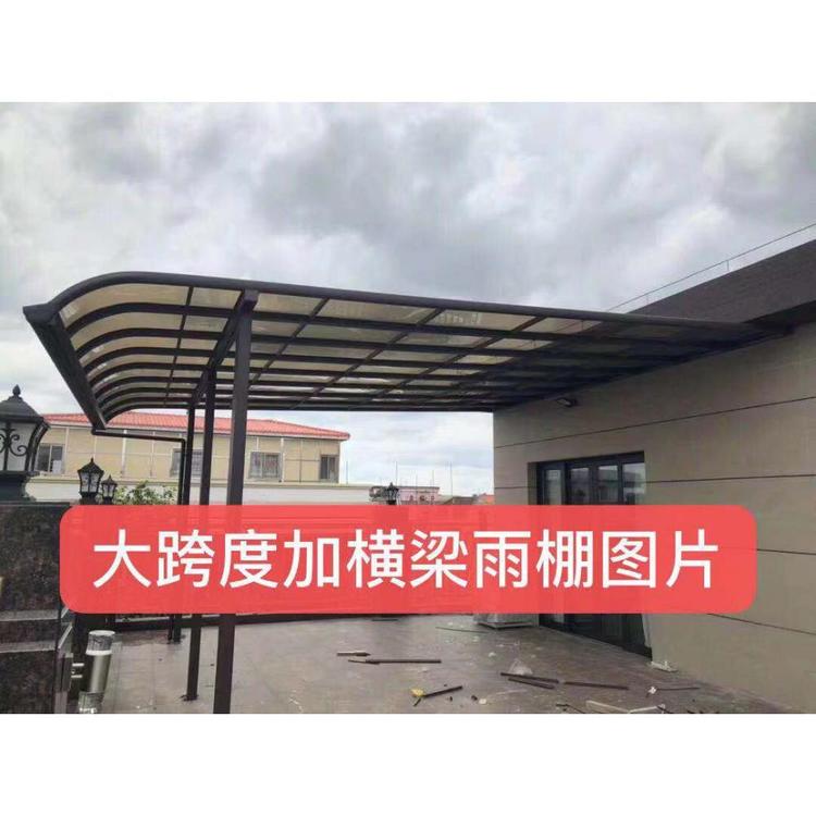 定做铝合金雨棚防雨防晒 阳光棚生产厂家