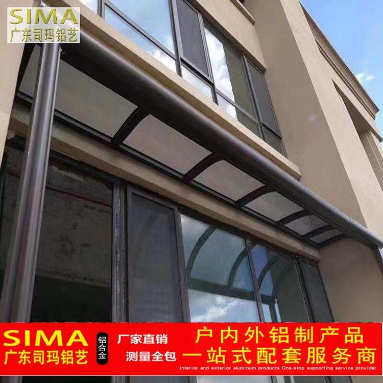 定制铝合金雨棚量大从优 雨棚生产厂家