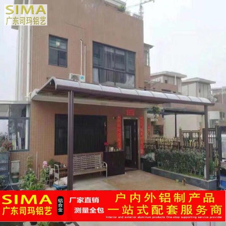 厂家直销铝合金雨棚隔温隔热 阳光雨棚生产厂家