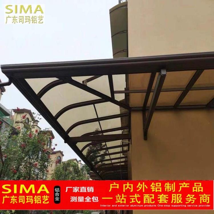 厂家直销铝合金雨棚质量保证 遮阳棚质量保证
