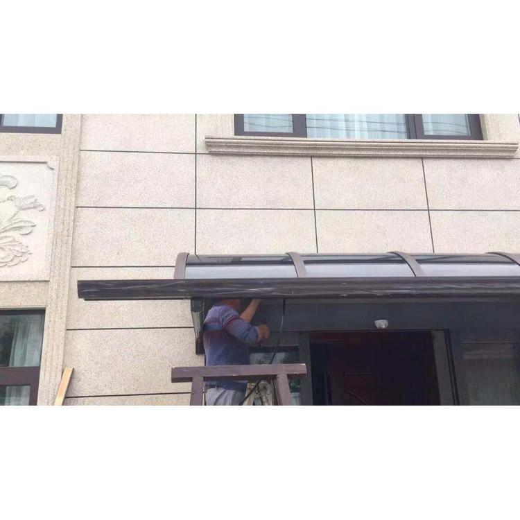 定做铝合金雨棚隔温隔热 遮阳篷质量保证